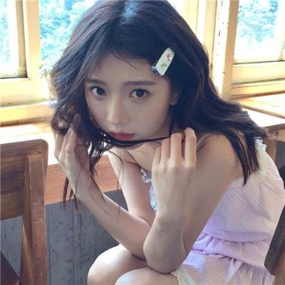 永远是我的女孩